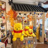 中山果然是大城市。。。已经过上万圣节了。。。