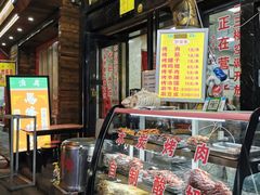 -清真馬峰小炒泡饃