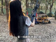 -上海山野camping·户外天幕烧烤·团建拓展营地