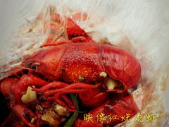 映像红烧龙虾-映像徐州(滨湖店)
