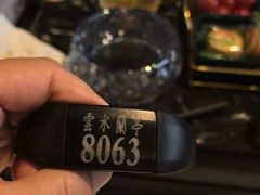 -雲水蘭亭·汤泉足道(临泉路店)