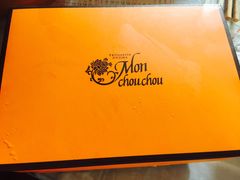 -Monchouchou檬舒舒(尚嘉中心店)