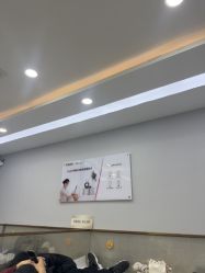 -悟空祛痘·诺奖技术专业店