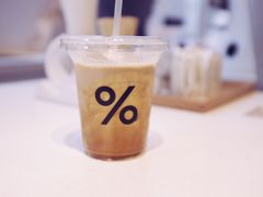 -% Arabica阿拉比卡咖啡(武康路店)