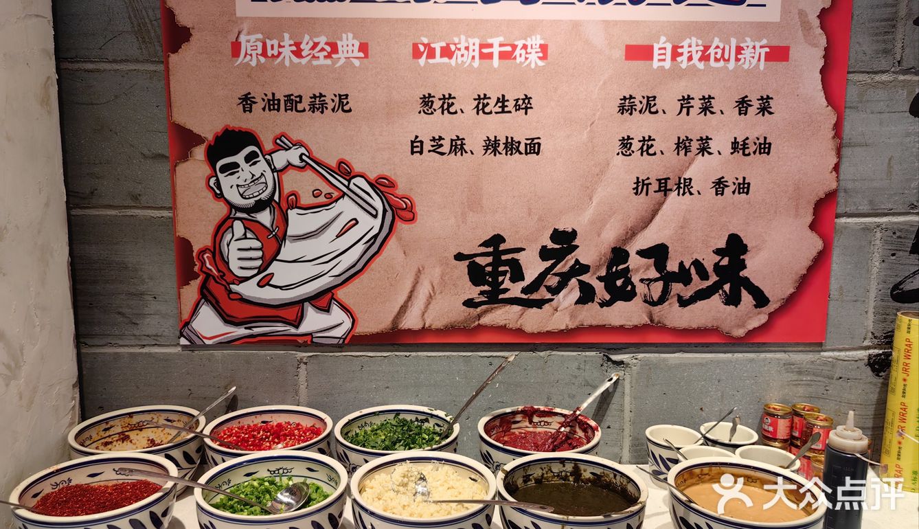 凤凰100开新店啦，薅羊毛+免排队攻略
