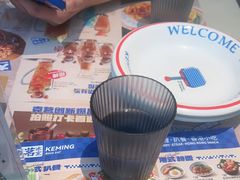 -克茗冰室(光明N次方公园店)