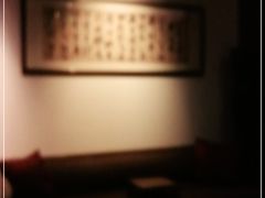 -晶采轩(虹桥路店)