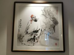 -威坪饭店