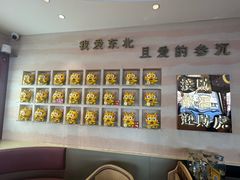 -遇东北林区铁锅炖(南开店)
