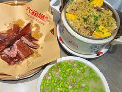 -六合居·明厨亮灶餐厅(成双大道店)