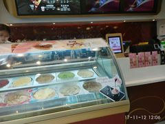 -哈根达斯(世界城店)