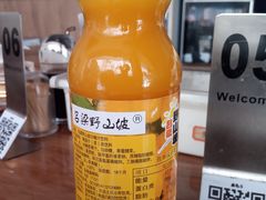 -晋商羊家将(十八中店)