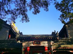 -关中书院