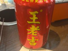 -半酌烧烤小酒馆(南京东路店)