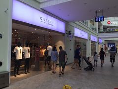 -URBAN REVIVO(北京斯普瑞斯奥特莱斯店)
