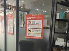 -瑞派名望志远动物医院·猫科·內科·异宠专科(直港大道店)