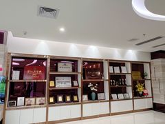 -希玛爱康健口腔(罗湖火车站店)