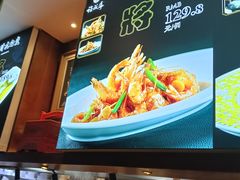 -福成厚江鱼壹号黑金冠好店(群力店)