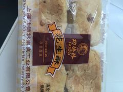 -功德林(南京西路店)