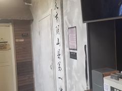 -星空密室·精选(天一豪景店)
