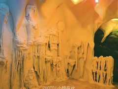 -蓝鲸湾汤泉(包河店)