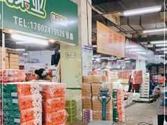 -沈阳市八家子水果批发市场