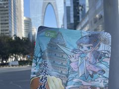 -花园饼屋·吐司蛋糕面包(星海店)