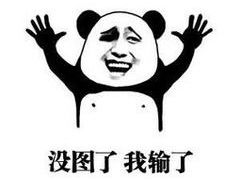 -失落之城沉浸式剧情密室(江宁万达店)