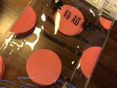 -莓超疯