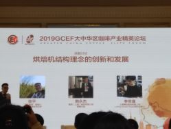 -上海虹桥锦江大酒店·宴会厅