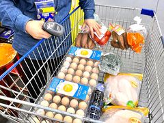 -麦德龙(湖里店)