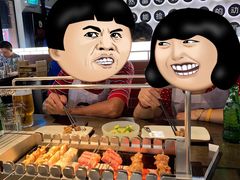 -很久以前羊肉串(昌里路三钢里店)