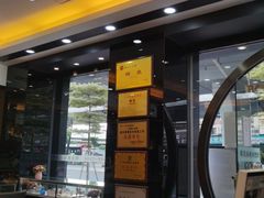 -锦泉眼镜视光体验中心(环市西路店)