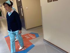 -爱康国宾体检中心(五角场万达广场分院)