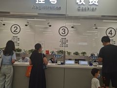 -上海市徐汇区口腔医院