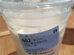 -瑞幸咖啡(东原时光道店)