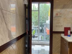 -章氏(车站北路店)