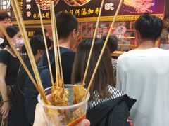 -新五爱道夜市