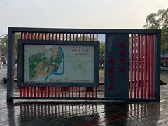 -四川大学(望江校区)