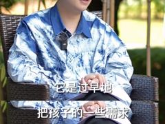 -1886德国汽车餐厅(外滩中央店)