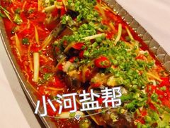 -小河盐帮·私家菜·烤鸭(三元桥·霄云路店)