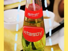 -云腾砂锅粥(龙津东路店)