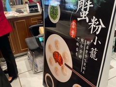 -熙盛源(凤凰街店)