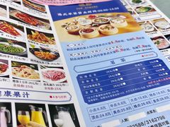 -卡尔顿东方银龙酒店•广西菜•早茶