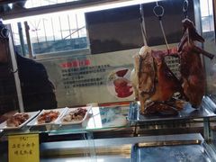 -苓记南京鸭血粉丝.皮肚面(县东巷店)
