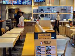 -鱼你在一起(顺义国泰生活广场机场店)