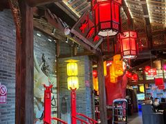 -小龙坎火锅(全球总店)