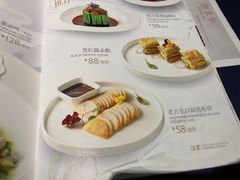 菜单-老吉堂上海本帮菜(工体店)