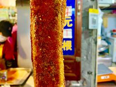 -玛马艾脆皮水磨年糕(湖北路87-89小区店)