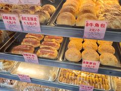 -永昌饼家(西华路店)